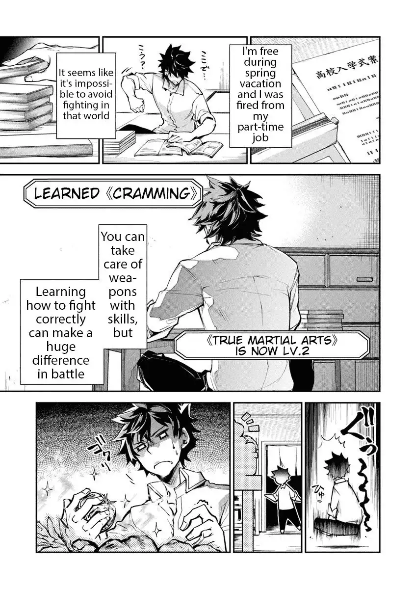 Isekai de Cheat Skill wo Te ni Shita Ore wa, Genjitsu Sekai wo mo Musou Suru ~Level Up wa Jinsei wo Kaeta~ Chapter 3 25